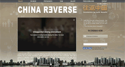 Desktop Screenshot of chinareverse.com