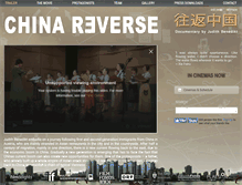 Tablet Screenshot of chinareverse.com